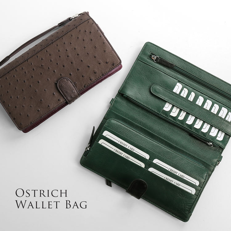 オーストリッチ フルポイント お財布 バッグ