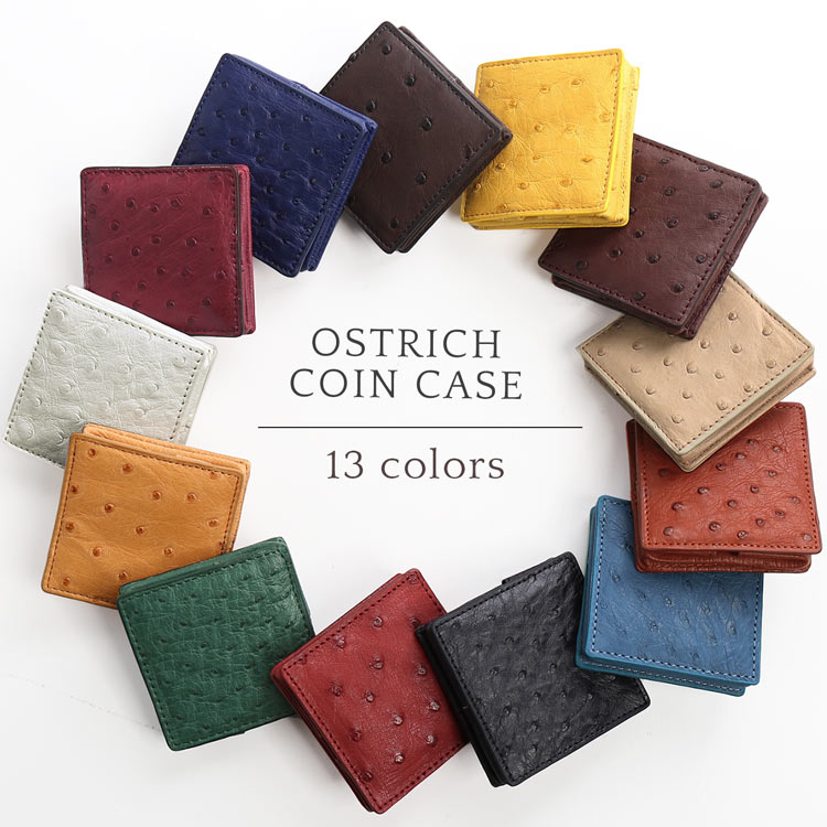 OSTRICH COINCASE カラフル　13色 小銭入れ メンズ