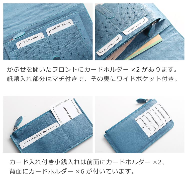 小銭入れが独立する使いやすいデザイン