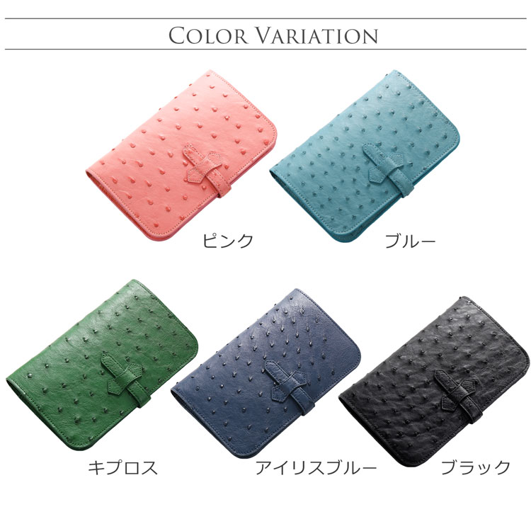 オーストリッチ 長財布 レディース かぶせ デザイン フルポイント
