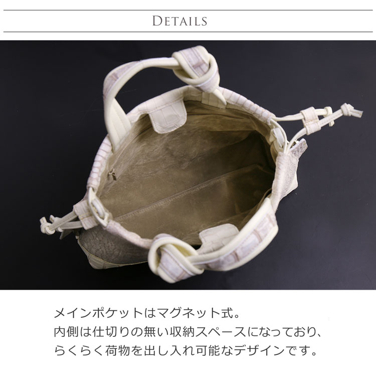 ヒマラヤ ポロサス トートバッグ 大きめ 天ファスナー