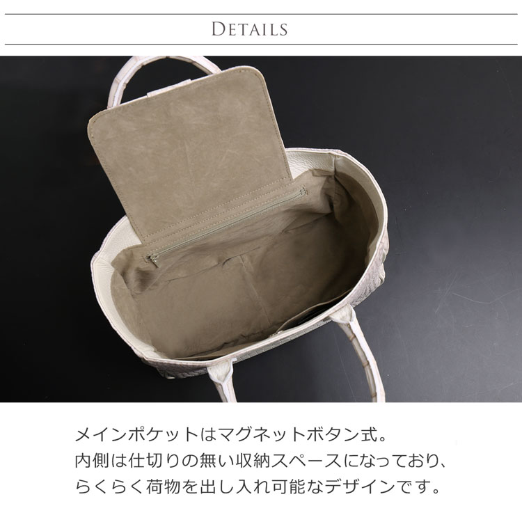 ヒマラヤ ポロサス トートバッグ 大きめ 天ファスナー
