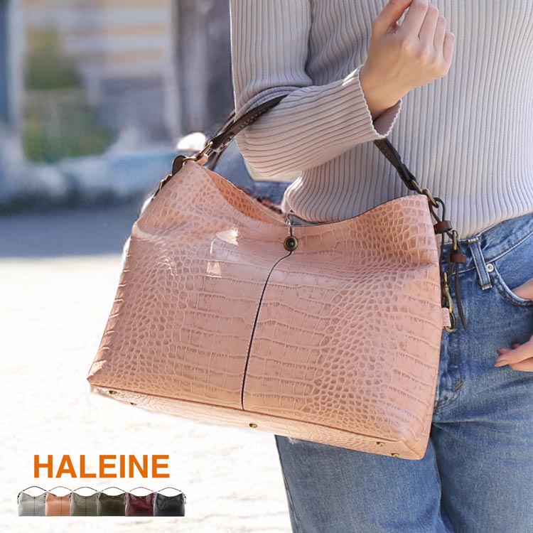HALEINE アレンヌ 2way 牛革 トートバッグ
