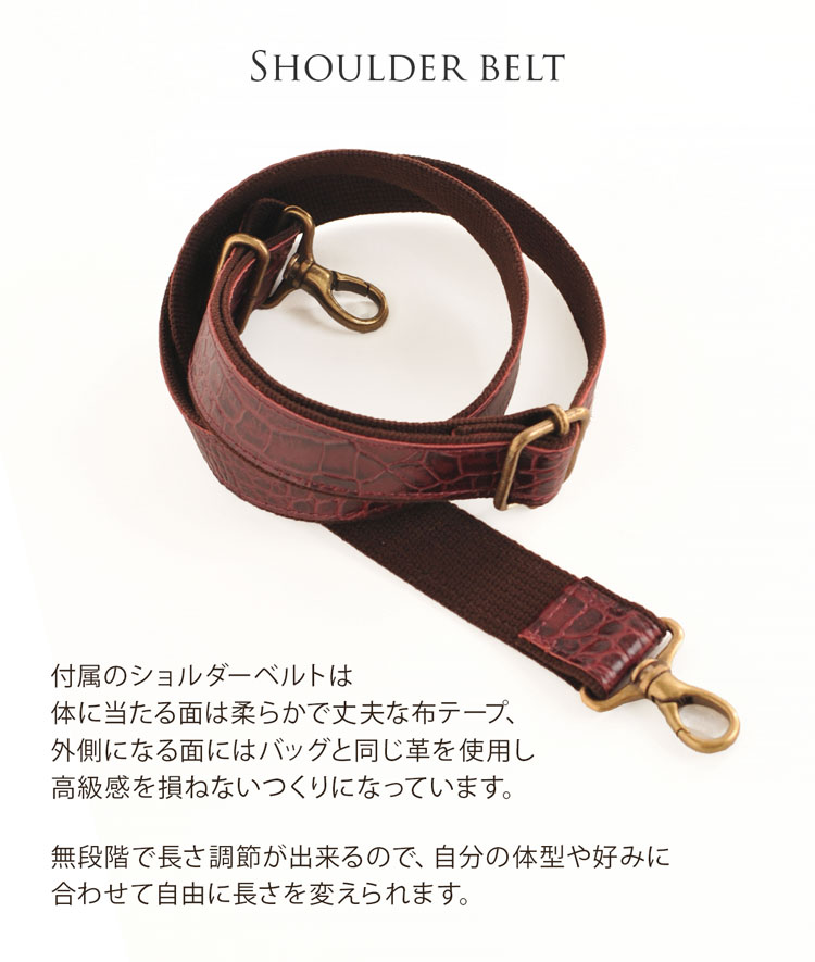 HALEINE アレンヌ 2way 牛革 トートバッグ