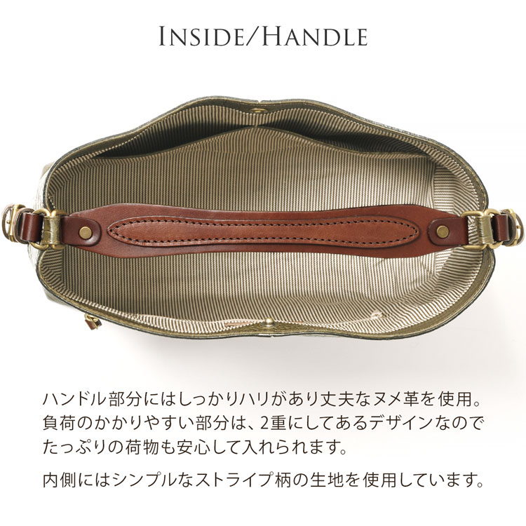 HALEINE アレンヌ 2way 牛革 トートバッグ