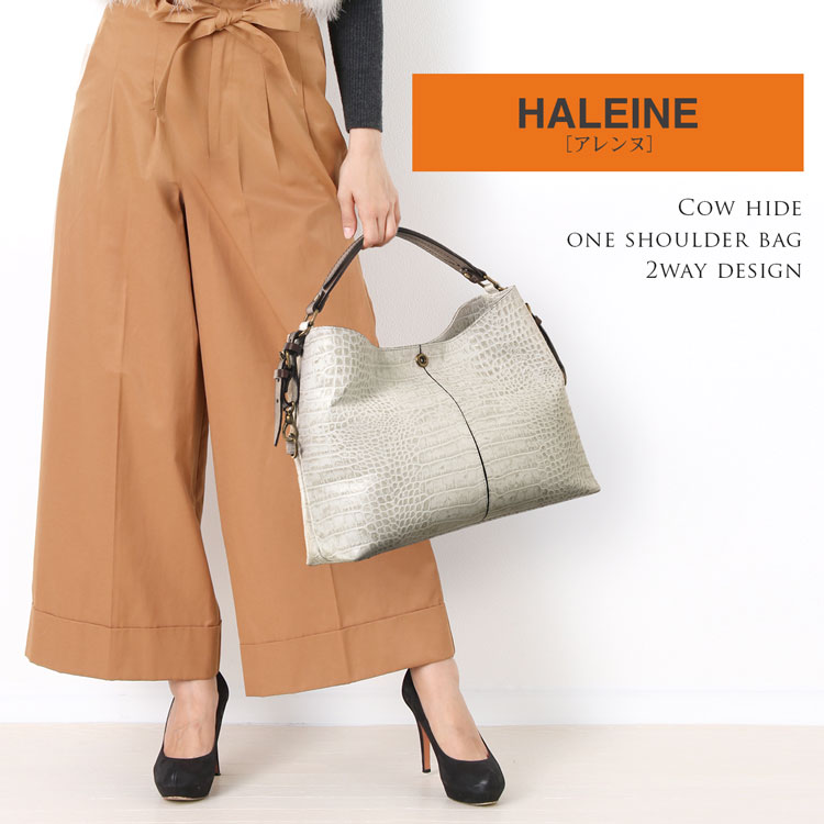 HALEINE アレンヌ 2way 牛革 トートバッグ