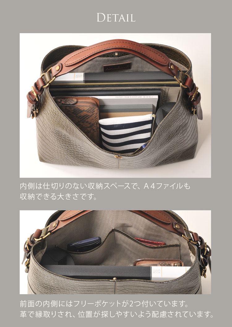 HALEINE アレンヌ 2way 牛革 トートバッグ