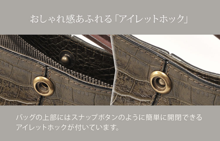 HALEINE アレンヌ 2way 牛革 トートバッグ