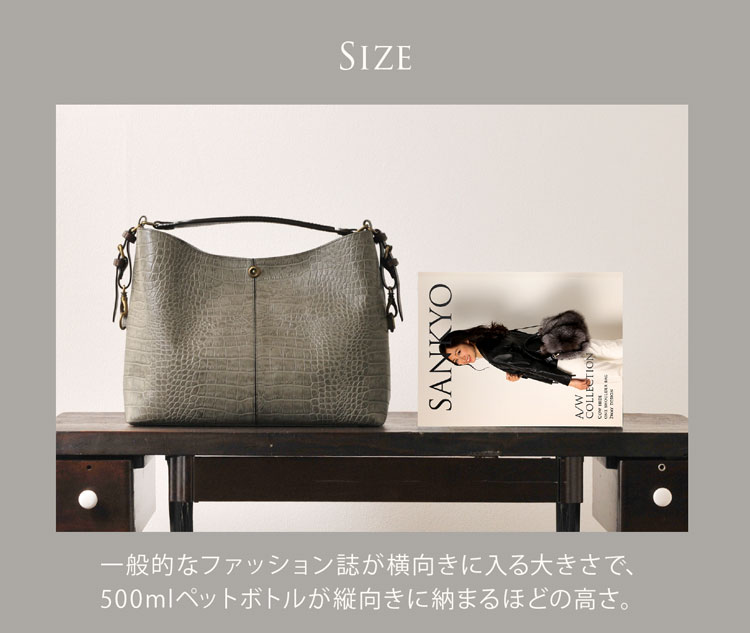 HALEINE アレンヌ 2way 牛革 トートバッグ