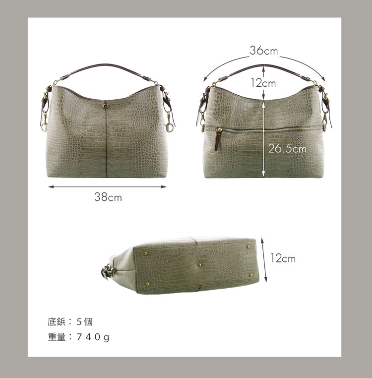 HALEINE アレンヌ 2way 牛革 トートバッグ