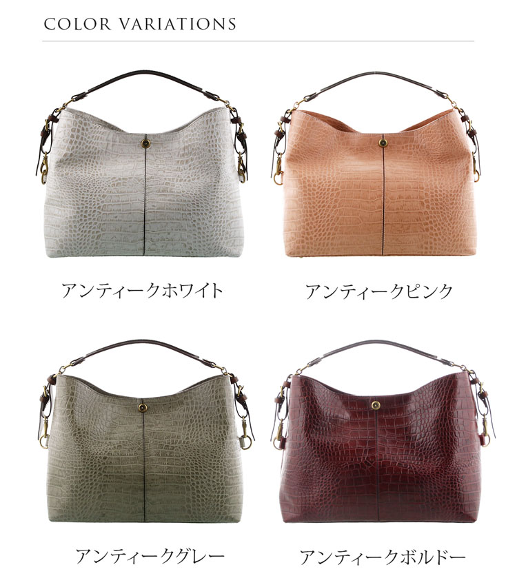 HALEINE アレンヌ 2way 牛革 トートバッグ