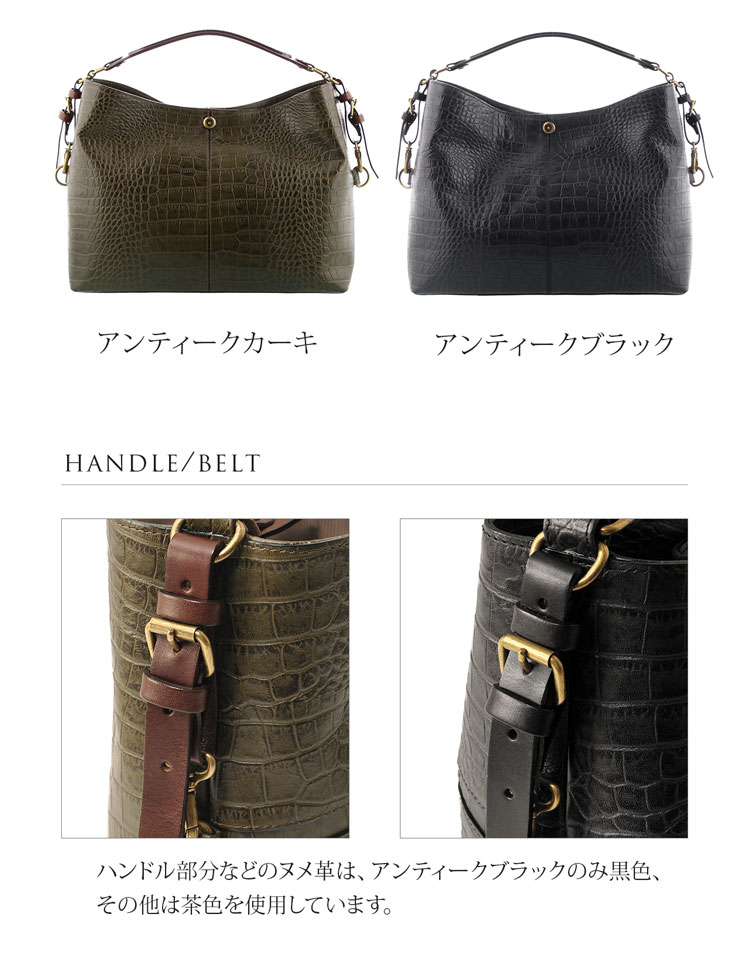 HALEINE アレンヌ 2way 牛革 トートバッグ