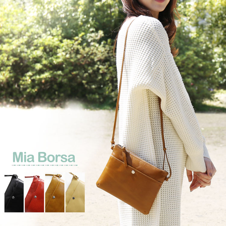 サコッシュ 小さい バッグ レディース 牛革 キャメル ブランド Mia Borsa