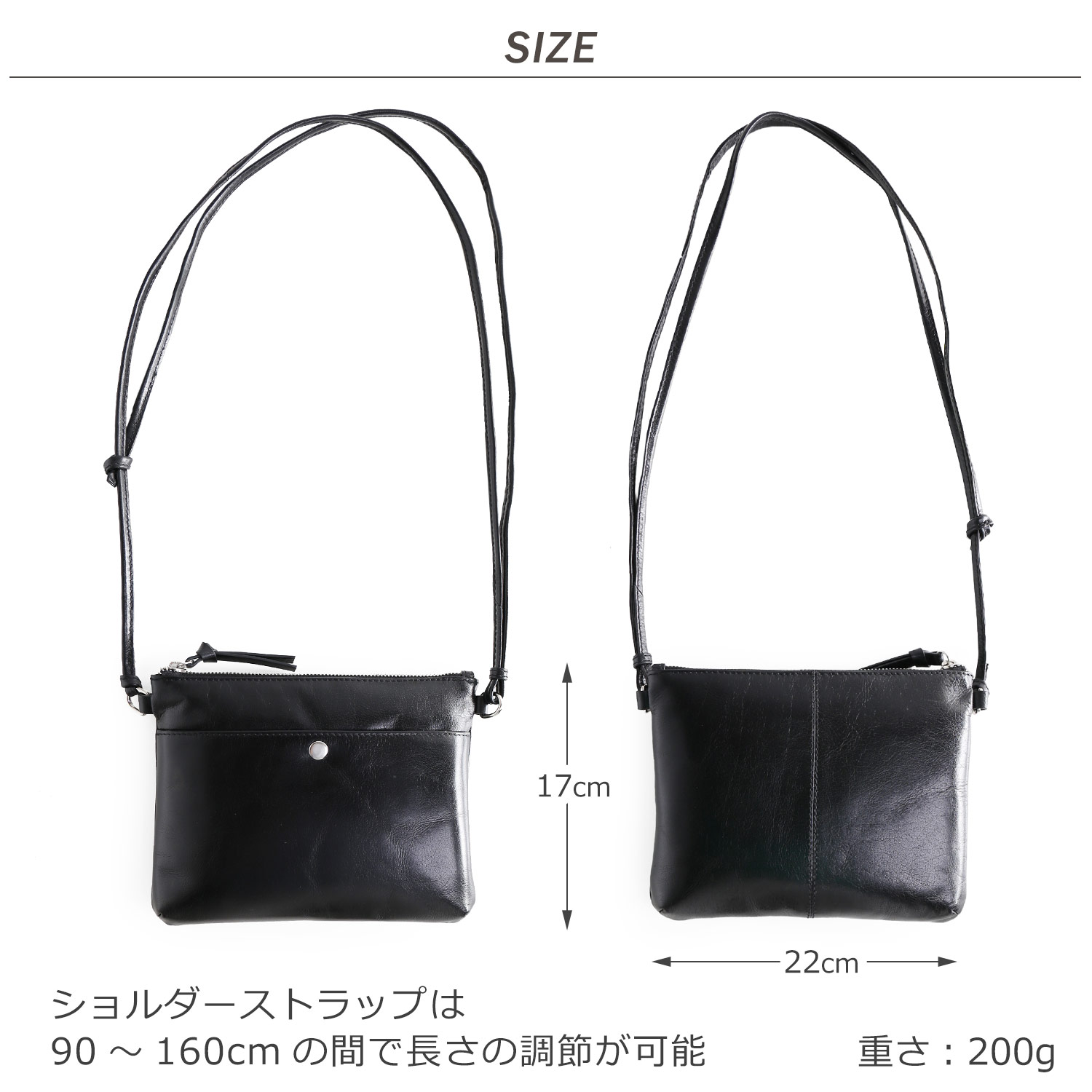 小さめ バッグ サコッシュ 牛革 レディース