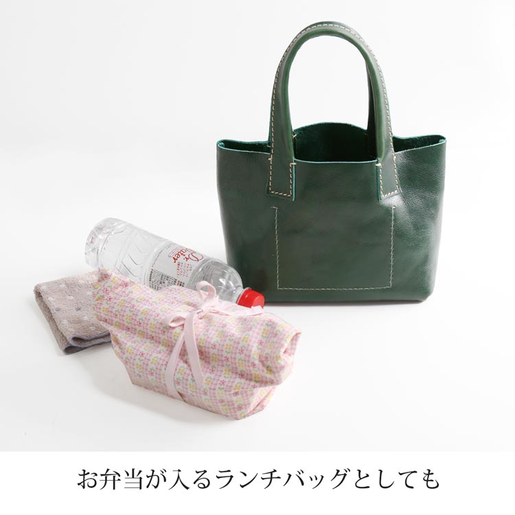 ランチバッグ ミニ トート バッグ 小さい お弁当 ランチバッグ 弁当 ペットボトル