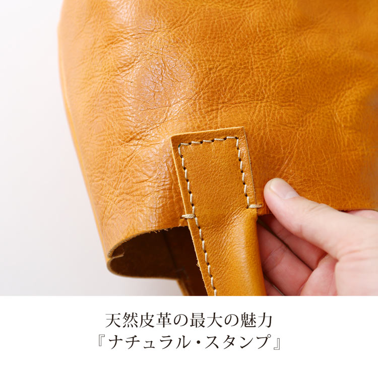 ナチュラルスタンプ 日本製 ジャマレ 牛革 ミニ トート バッグ レディース ヌメ革
