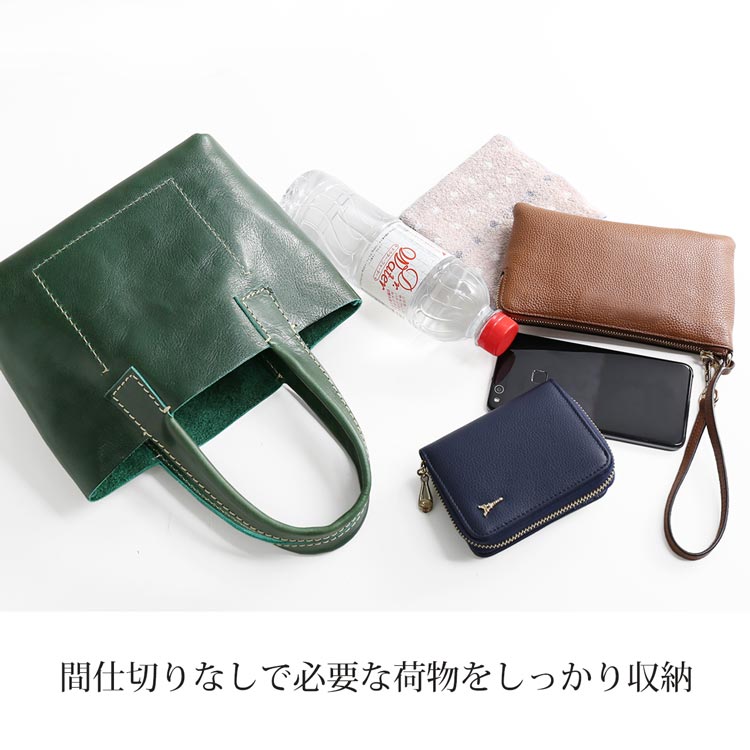 牛革 レザー ミニ トート バッグ レディース シンプル ポケット ヌメ革