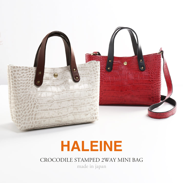 HALEINE 2WAY ミニ ショルダー バッグ ハンドル ヌメ革