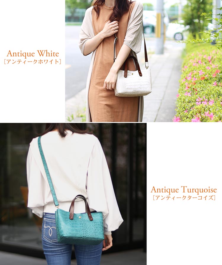 HALEINE クロコダイル 型押し 牛革 2WAY ミニ ショルダー バッグ