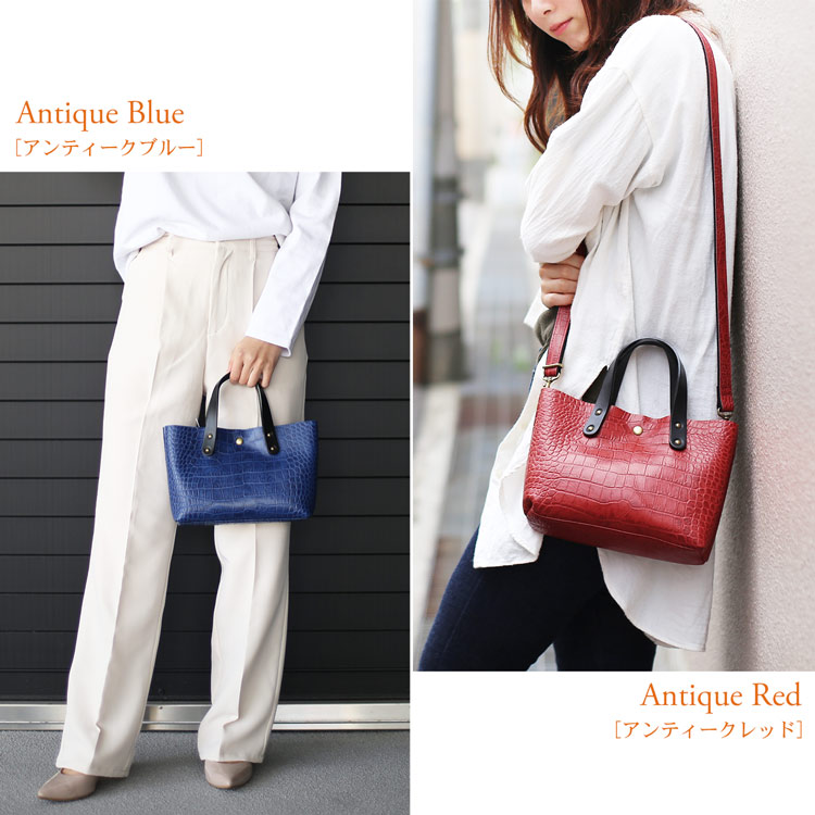 HALEINE クロコダイル 型押し 牛革 2WAY ミニ ショルダー バッグ