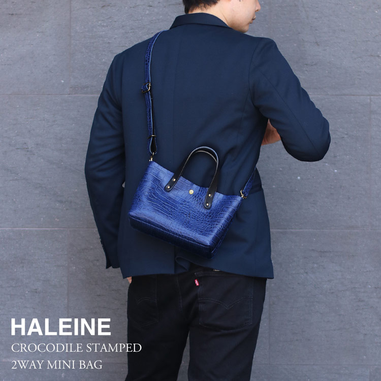 HALEINE クロコダイル 型押し 牛革 2WAY ミニ ショルダー バッグ