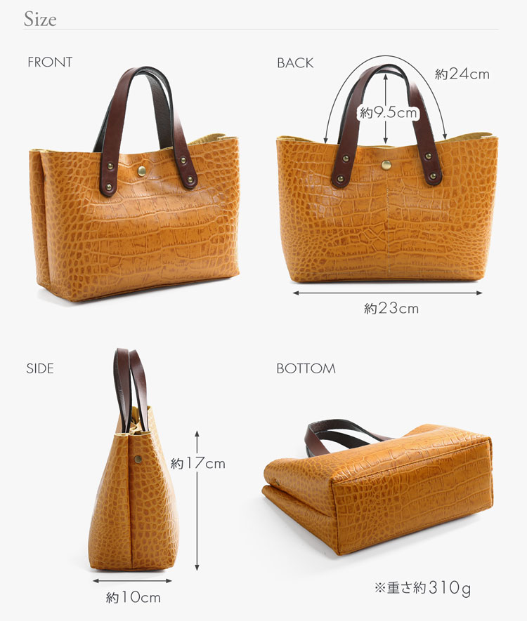 matou 商品 スペック