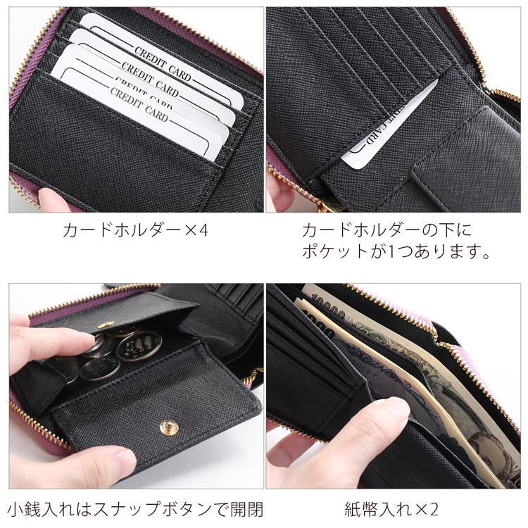 本革 折り財布 牛革 収納 カードホルダー 小銭入れ