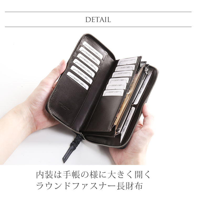 ブライドル レザー 本革 ラウンドファスナー 長財布 手帳型