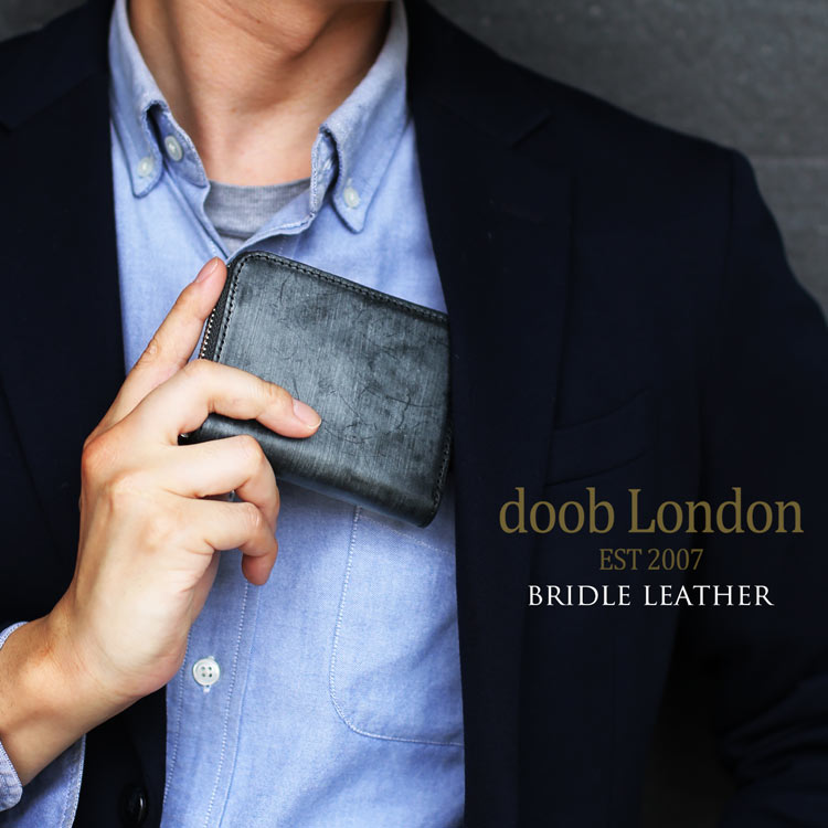 ブライドルレザー 本革 折り財布 ネイビー doob London