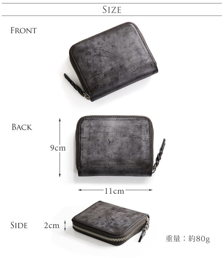 ブライドルレザー 本革 折り財布 ブラック doob London