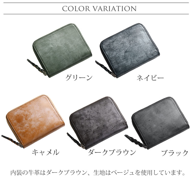 ブライドルレザー 本革 折り財布 doob London