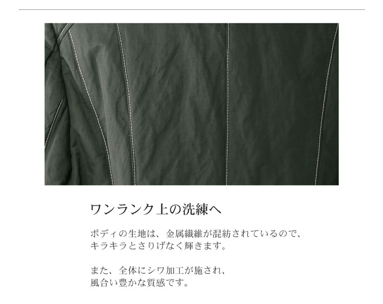 フォックス 毛皮 コート
