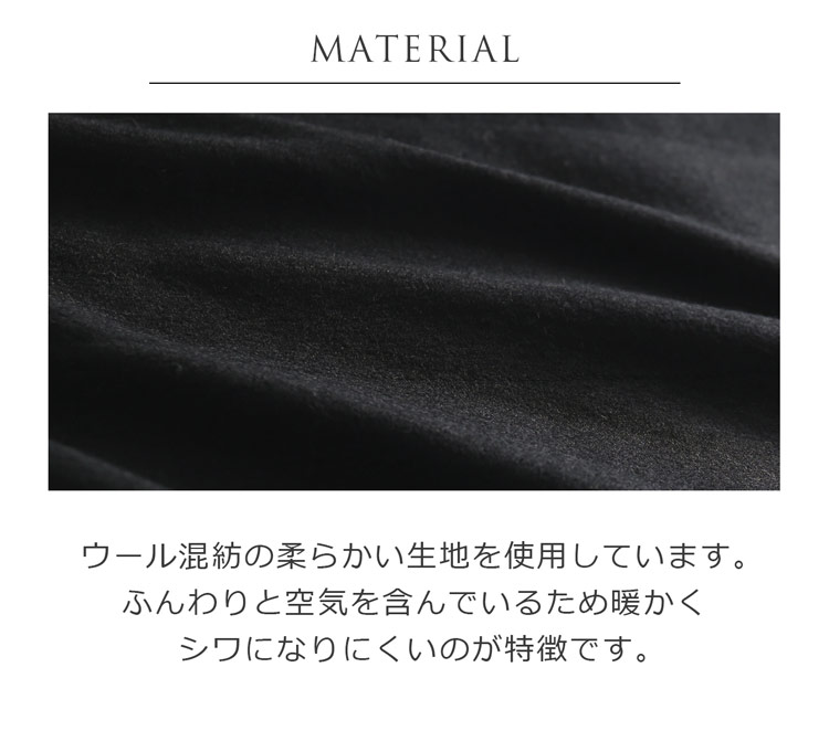 レディース ウール 混紡 キルティング コート