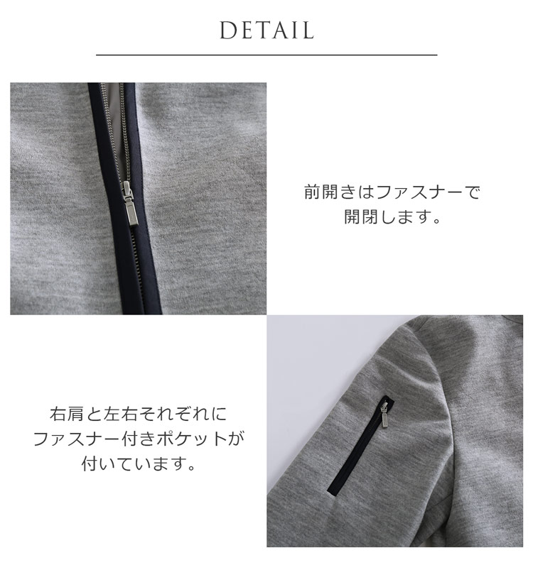 レディース コート 詳細 ファスナー ポケット レディース