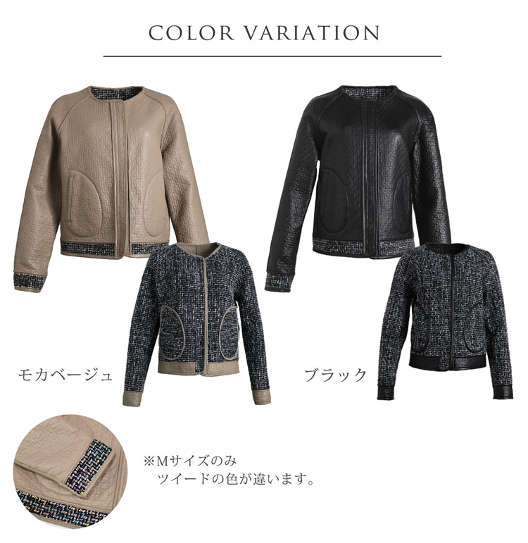 ジャケット レディース シープレザー カラーバリエーション