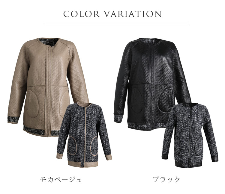 ハーフコート レディース シープレザー カラーバリエーション