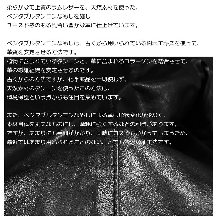 ラム ジャケット ライダース レディース