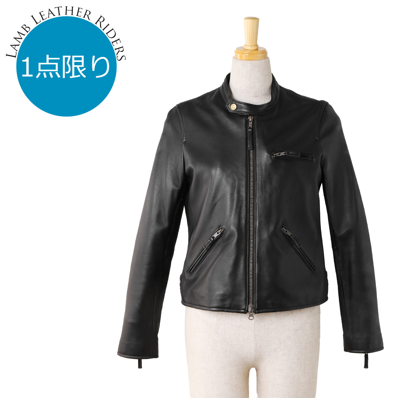 ラム ジャケット ライダース レディース