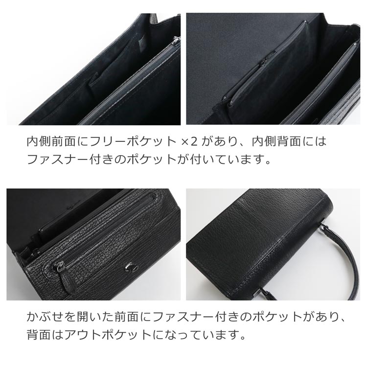 開口部のファスナーはタッセルのチャームのデザインです