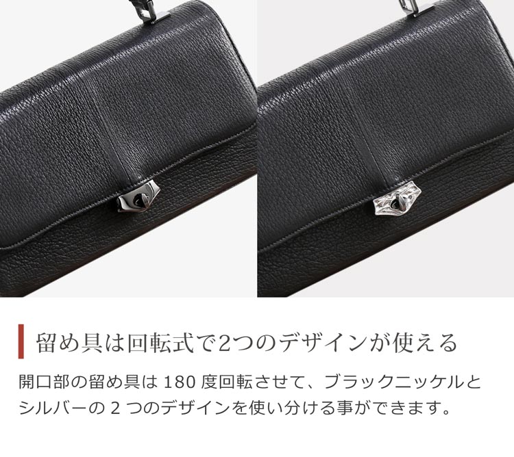 タッセル 付き シャーク ハンドバッグ ブラックフォーマル