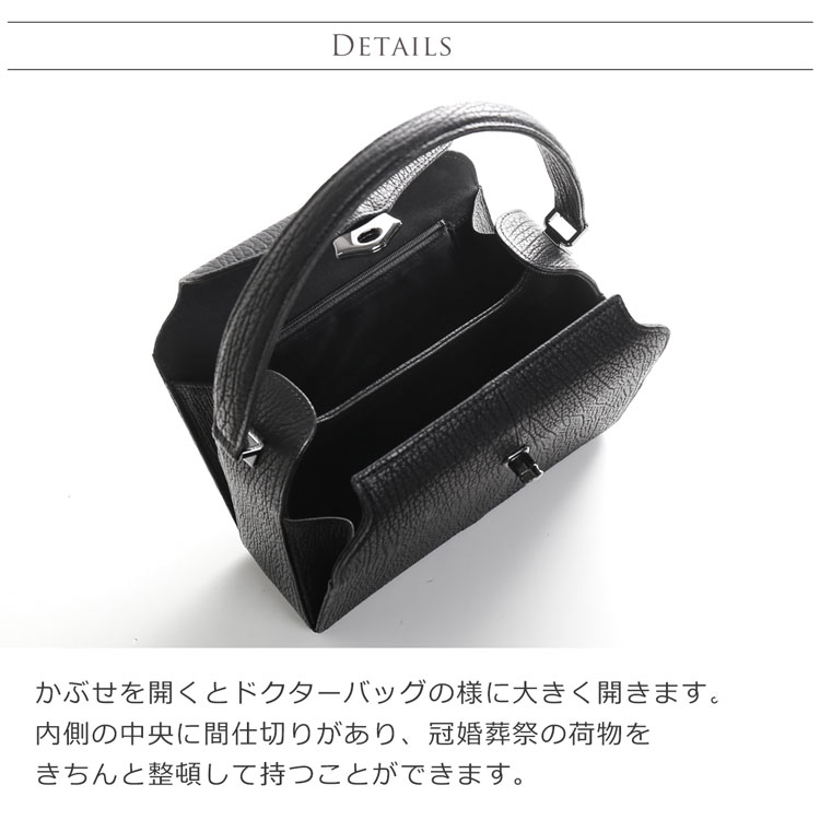 ドクターバッグのように大きく開く 本革 ハンドバッグ