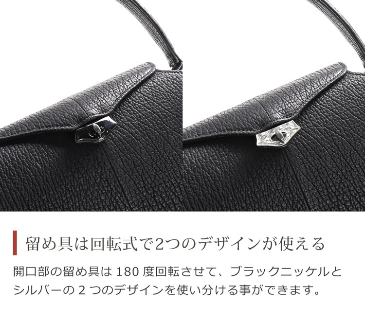 タッセル 付き シャーク ハンドバッグ ブラックフォーマル