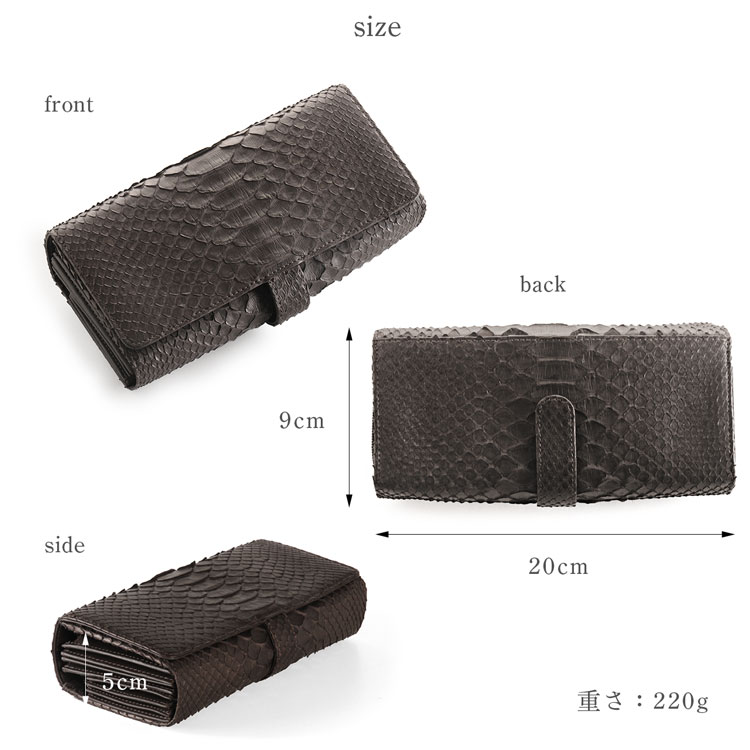 ダイヤモンドパイソン レディース財布