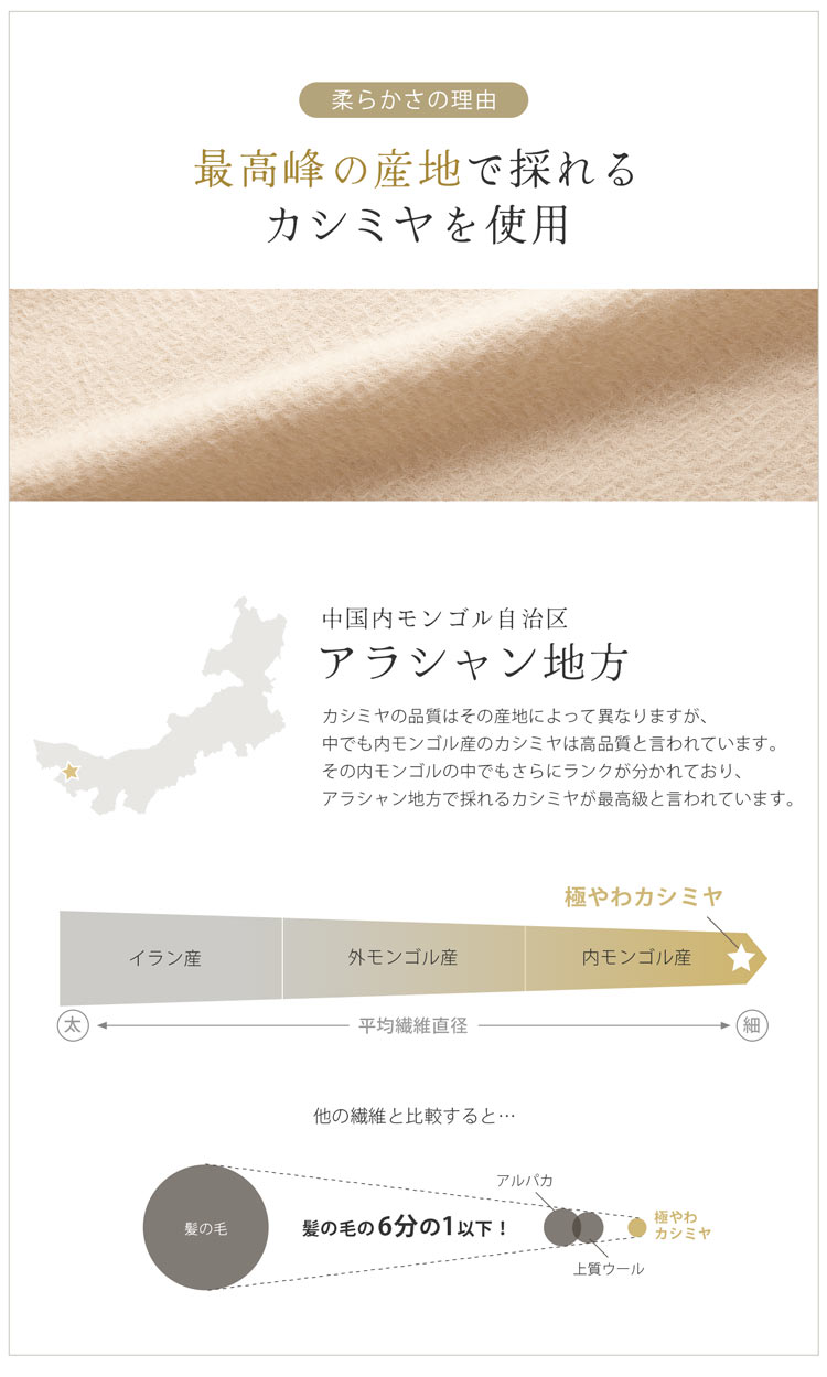 カシミヤストール レディース カシミヤ100%