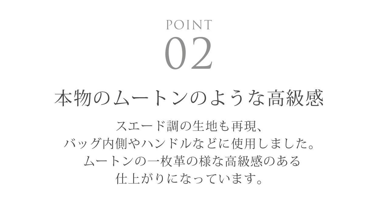 トートバッグ ウール フェイク ムートン