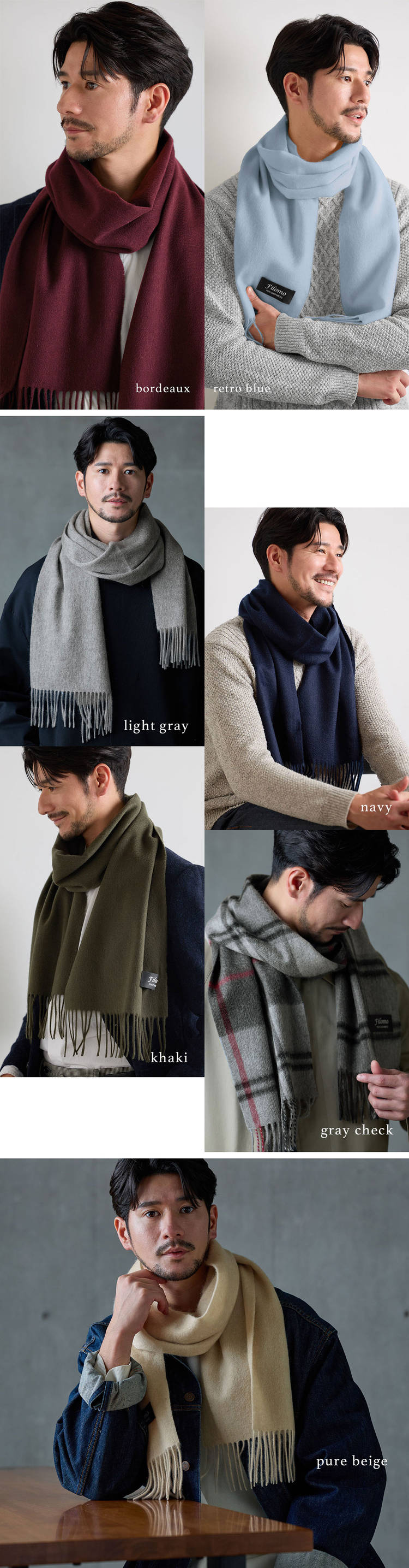 カシミヤ 100% マフラー キャメル ブラック レトロブルー マスタード
