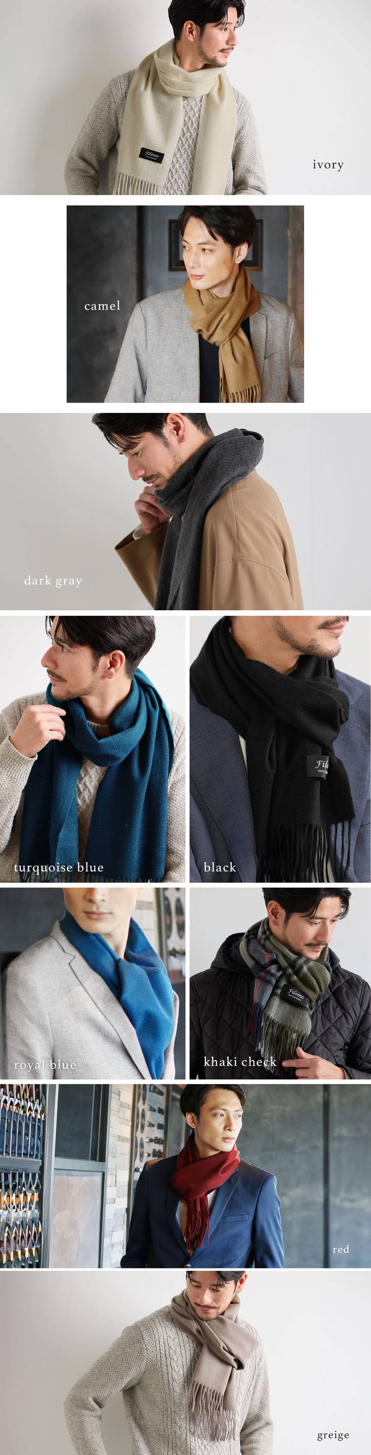 カシミヤ 100% マフラー レッド モカ グレージュ ネイビー