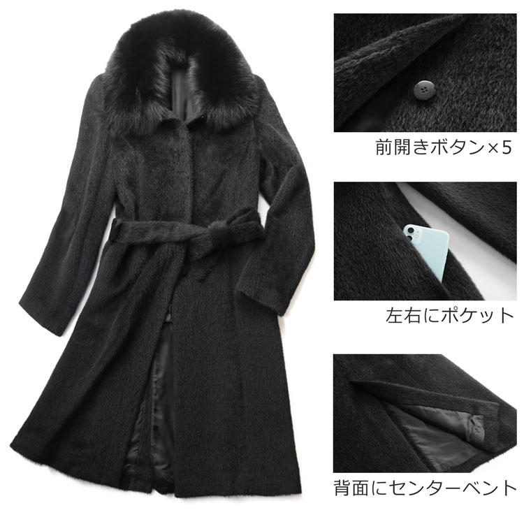 比翼仕立てのロングコート