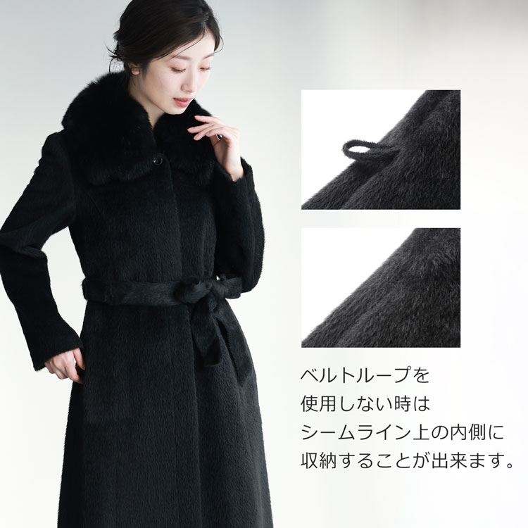 ウエストベルト付き