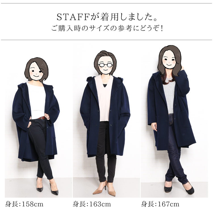 オーバーサイズ ビッグシルエット コート 40代 50代 着画 コーデ
